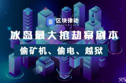 9分钟教程!黔东南政府网站消息_哔哩哔哩-3